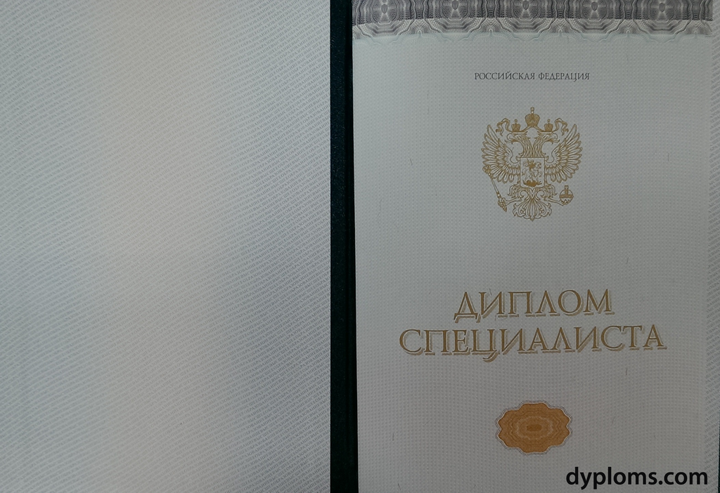 Купить диплом слесаря ремонтника онлайн - легкий способ получить образование