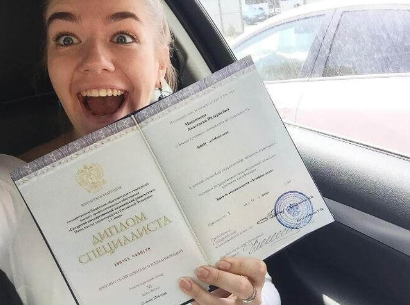 Купить диплом в Пятигорске легально и быстро