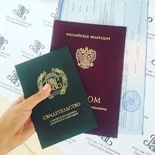 Купить диплом в СПб как выбрать и на что обратить внимание